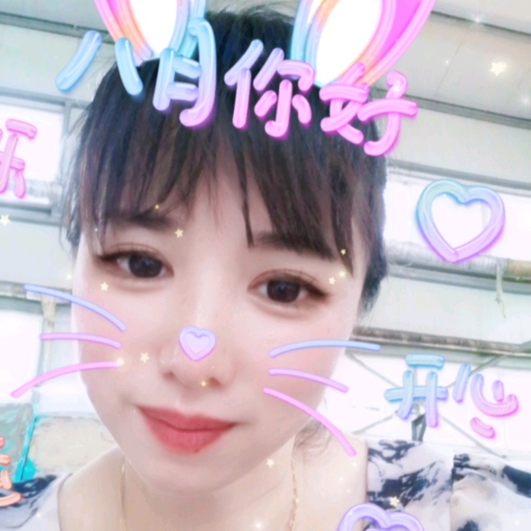 小米辣 的直播间